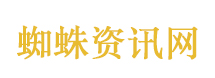 男子马路中央坐躺椅被拘5日